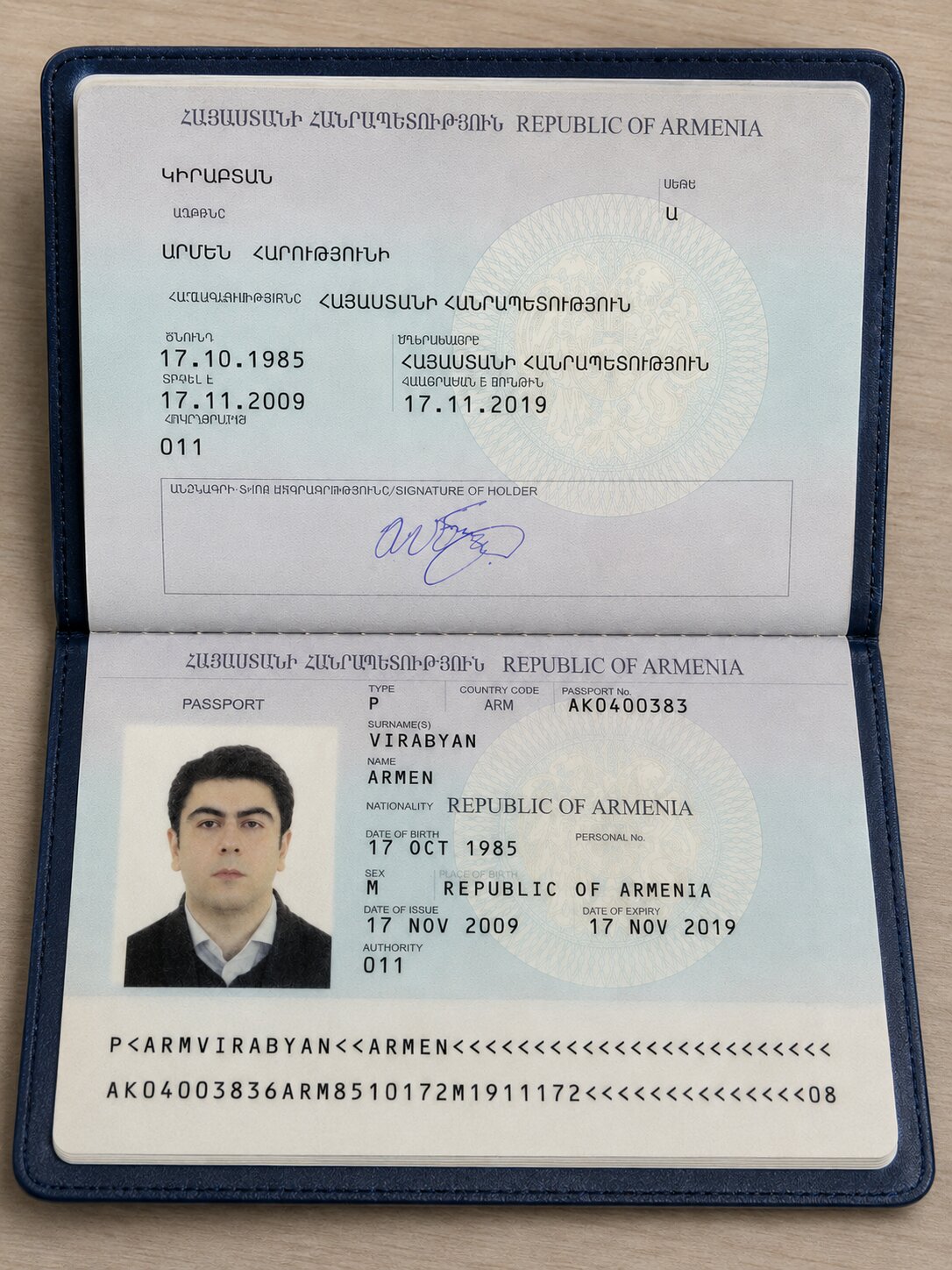 Armenia Evisa Passport Sample