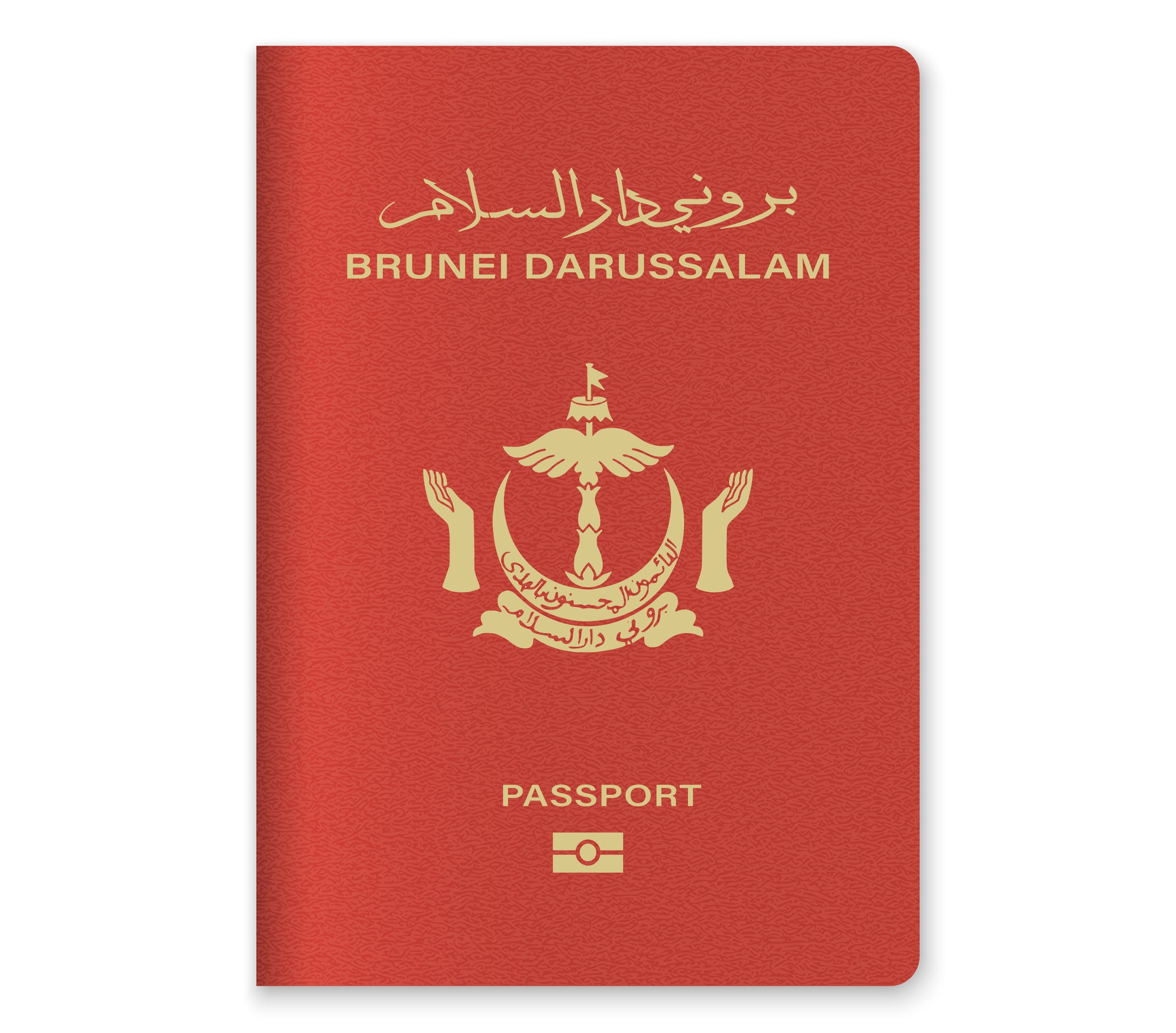 Brunei Passport