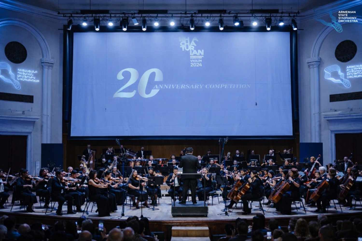 Khachaturian International Competition