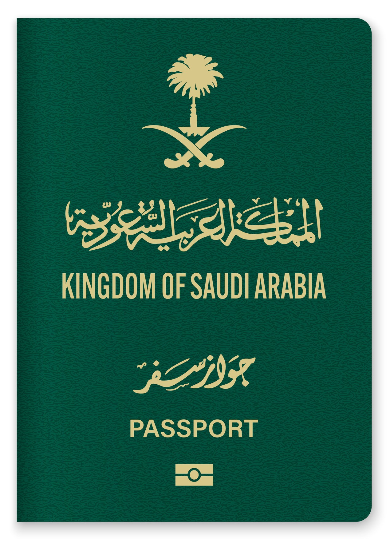 Saudi Arabia Passport