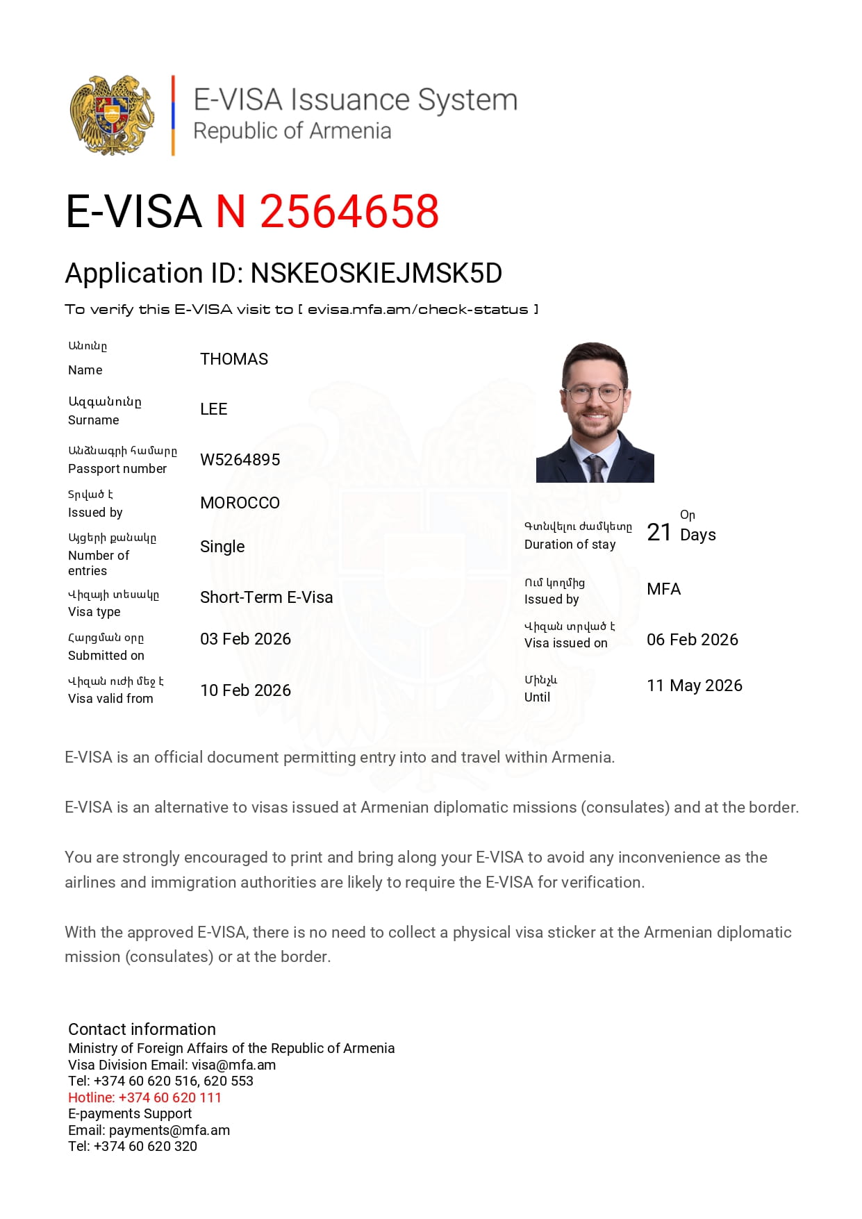 Armenia Short-Term eVisa Approval Document
